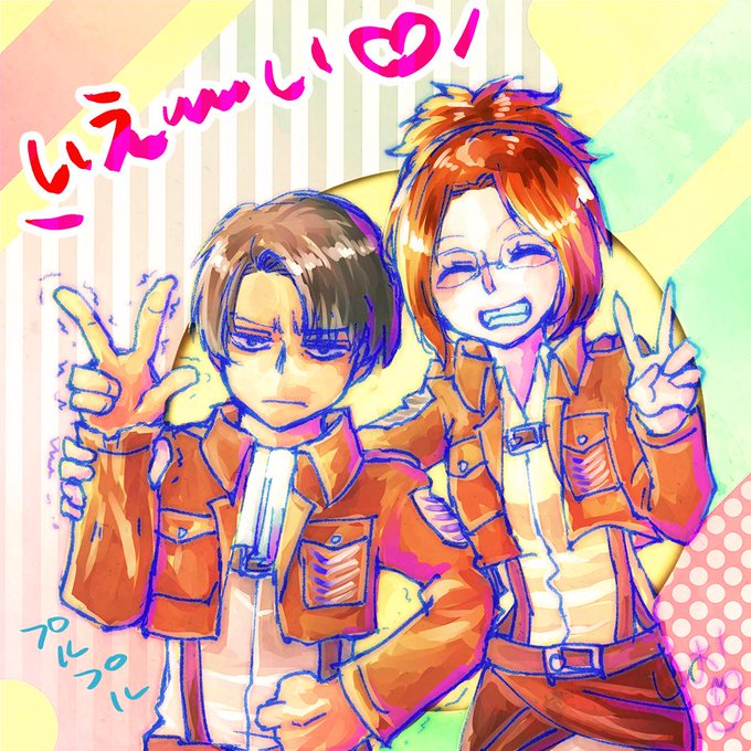 ハンジのtwitterイラスト検索結果 古い順