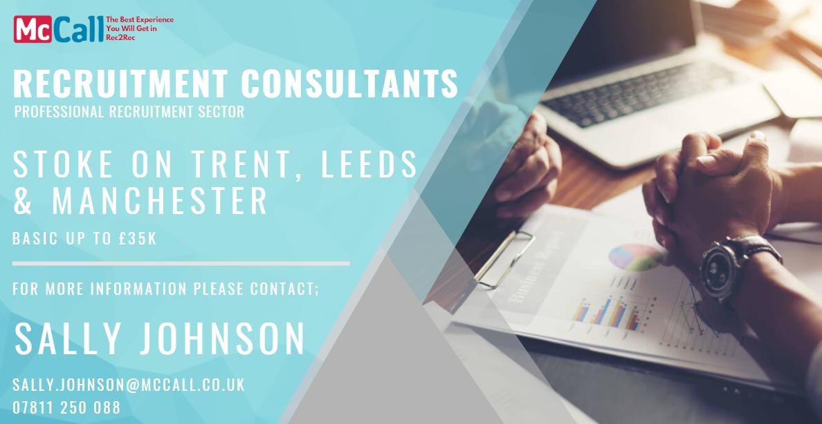 McCall Ltd (@mccallrec2rec) on Twitter photo 