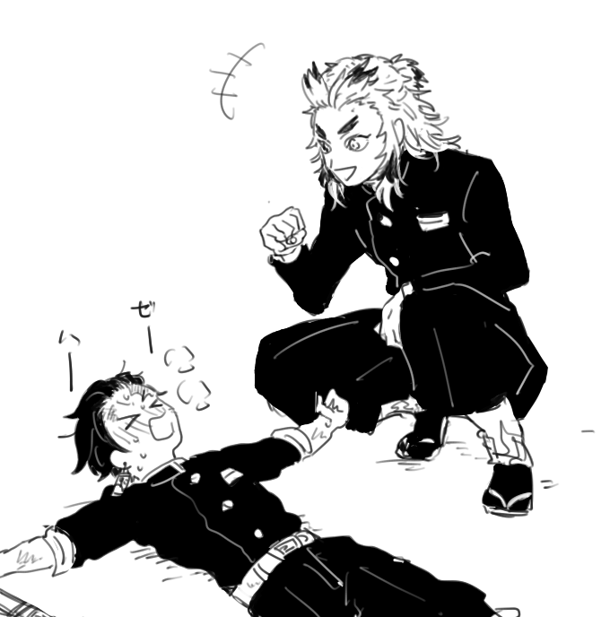 こういう…こういう感じの煉獄さんと炭治郎くんが見たかったなぁという落描きです 
