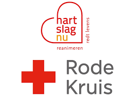 VMGHeusden's tweet photo. Sinds enige tijd is de gemeente Heusden Hartveilig, d.w.z. op elke 500m. hangt een AED die 24 uur per dag bereikbaar is. Het Rode Kruis heeft hier zorg aan gedragen.
https://t.co/EHyaA9OiGB https://t.co/m8tDp8fVwc