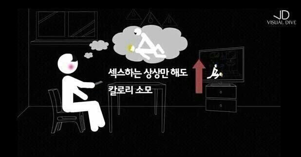 super_SEXY_guy's tweet photo. 다이어트? 하이틴물 스팁버키로 하자 https://t.co/wSOltKmaYV