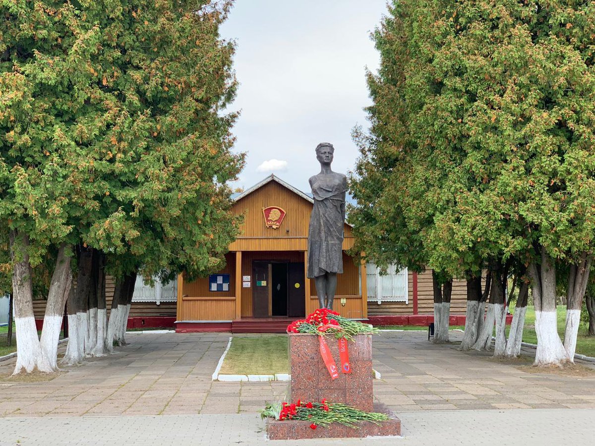 Музей зои космодемьянской в петрищево