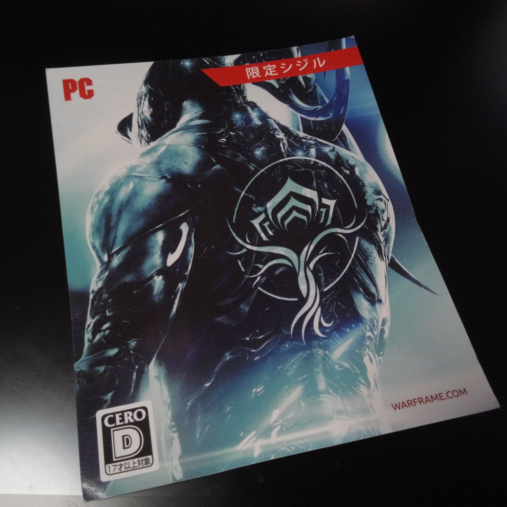 Battlewolf359 プロモコードを入力してtennovipシジルget 説明には受信ボックスになんか来ると書いてあるけど特に何もなく シジルの名前もtenno Luminaryだったので最初わからなかったwww Warframe Tennovip T Co Phkl7qqkrf Battlewolf359 プロモコードを入力してtennovipシジルget 説明には受信ボックスになんか来ると書いてあるけど特に何もなく シジルの名前もtenno Luminaryだったので最初わからなかったwww Warframe Tennovip T Co Phkl7qqkrf