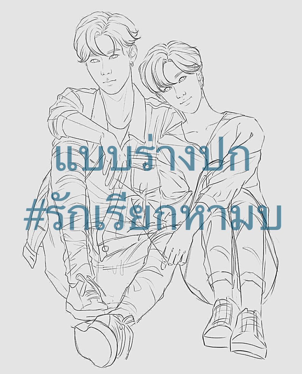 viivps's tweet photo. รายละเอียด Pre-oder #รักเรียกหามบ 
เปิดพรี วันที่ 22 กย. เวลา บ่าย 3โมงนะคะ
ราคา 360 บาท ฟรีส่งลทบ.ค่ะ
-30 คนแรกรับสแตนดี้ 
- จองวันแรกรับโปสการ์ดพิเศษและโปสการ์ดลับอย่างละใบค่ะ https://t.co/KX9VIgrgog