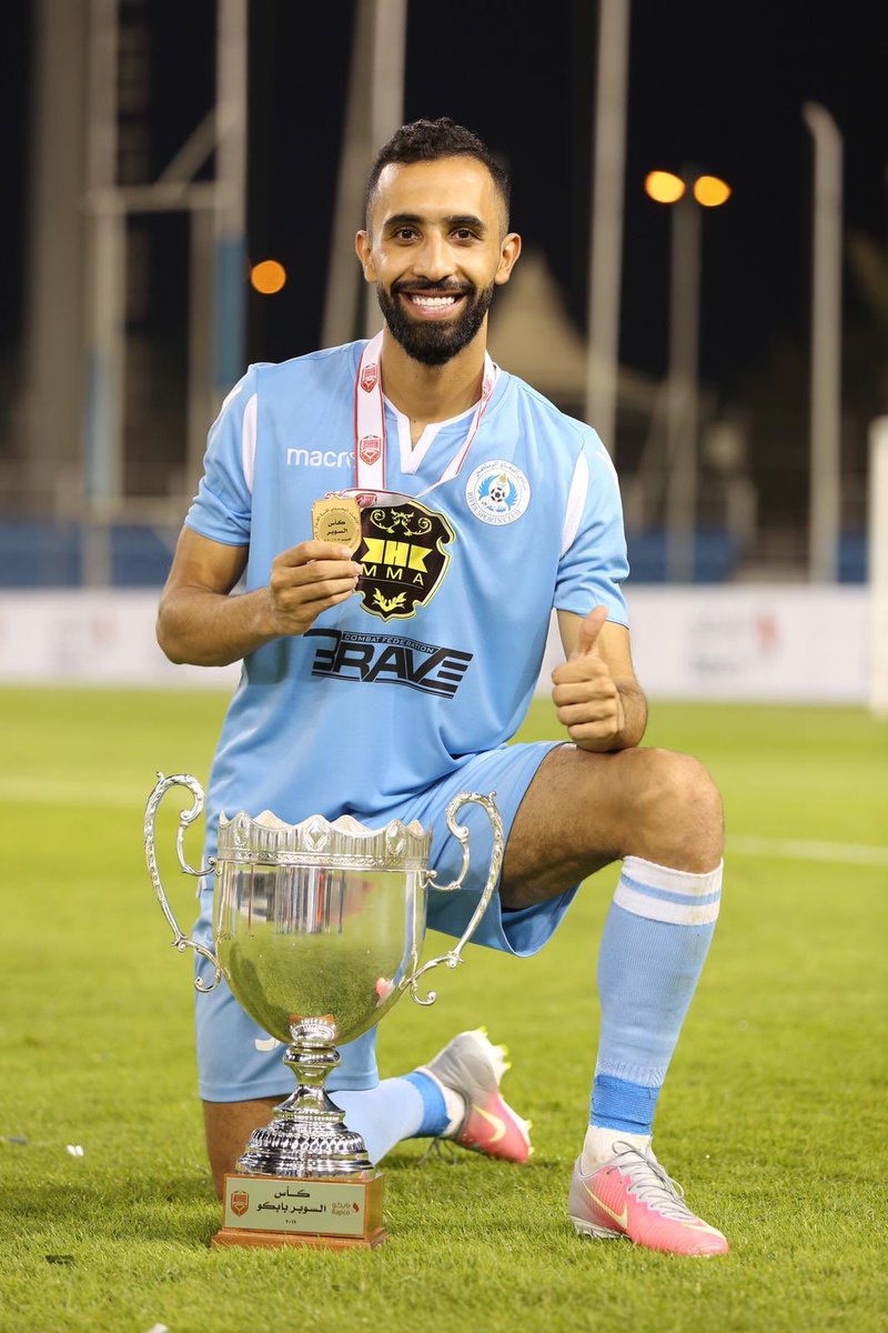 الحمد لله كأس السوبر 💙
#اصحاب_السعادة 
#السوبر
#الرفاع