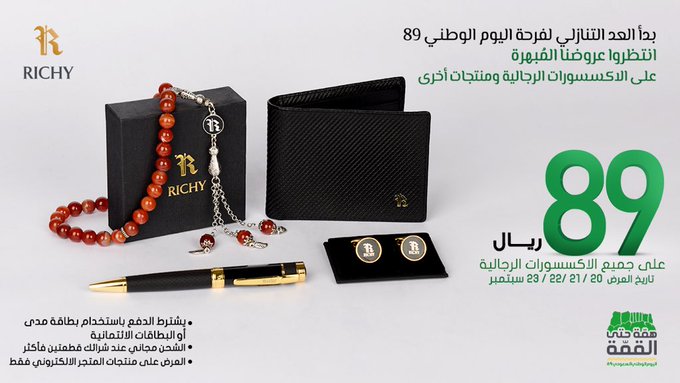Ø¹Ø±Ø¶ Ø§ÙØµÙØ±Ø© Ø¹ÙÙ ØªÙÙØªØ±