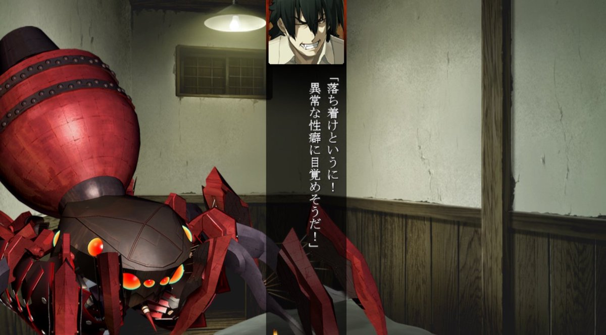 かげへび ジムカスタム 湊斗景明 装甲悪鬼村正 某デレマスｐや忍殺に似てるって言われる時がある クッソ真面目で天然なところがある３０前後のイケメン 色んな事情があって正義が大嫌い 人型サイズの蜘蛛に欲情する性癖を持つ