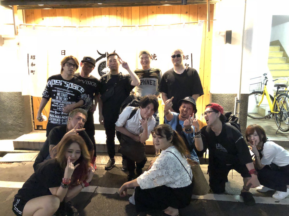 gUMi1225yukin's tweet photo. #VORTECHX 終了〜🔥🔥

ご来場の皆様ありがとうございました！

記念すべき10周年回に参加できてほんとよかった！

 @cochaMe さんとのB2Bもほんと楽しくて
勉強になった！！

 @RYOTA_ROCKH 
VORTECH10周年おめでとう🎊🍾 https://t.co/5f0TpKUodk