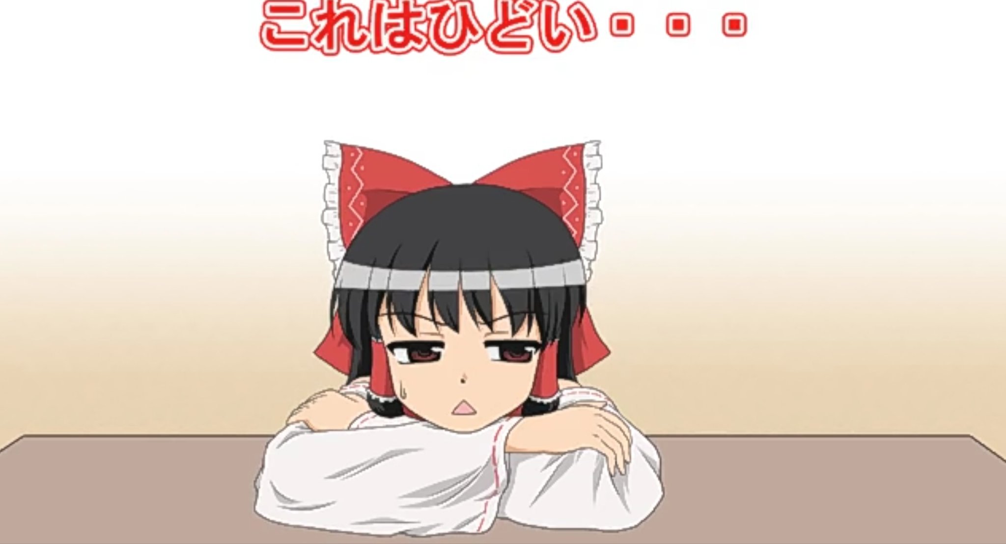 アニメ ゲームネタ Twitter Search Twitter