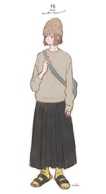 「ロングスカート セーター」のTwitter画像/イラスト(人気順)