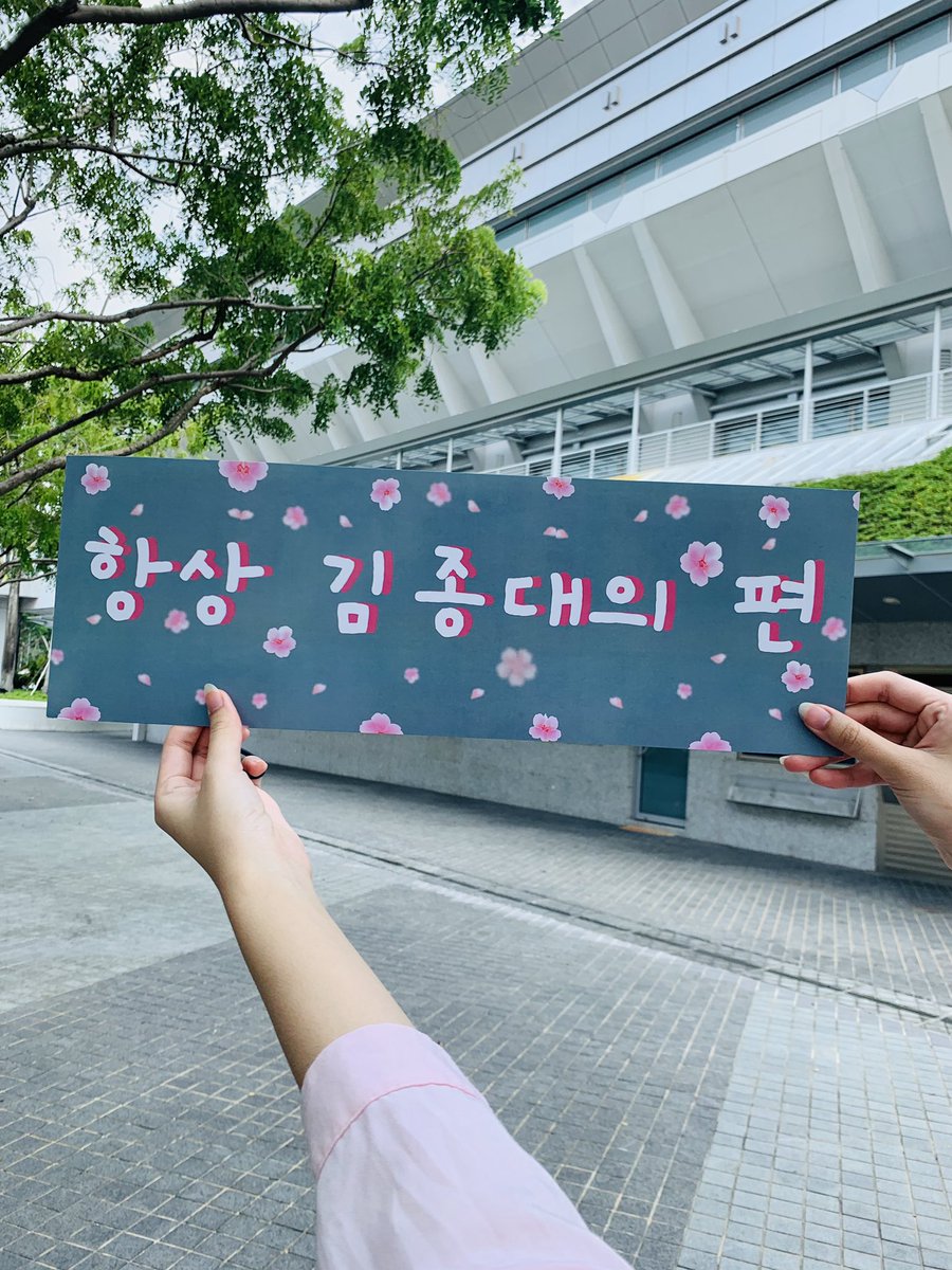 happychendaesg's tweet photo. 🔊 Our Enamel pins have arrived! To those who want to reserve our fan bundle you still can 😊 We will be extending our deadline till this Thursday (19/9)

Reservations Form: https://t.co/lmqszMCbKl

#happychendaesg #Happychendae #CHEN https://t.co/VIGVmz48bD