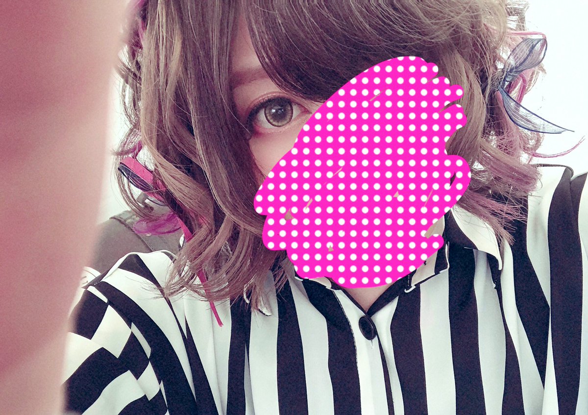 Bria Naruse Sendaiii Good Work There Was Rain But Everyone In Sendai Was So Energetic It Was Really Fun Please Take Care And Return Home The Photo Is With Amatsuki Kun