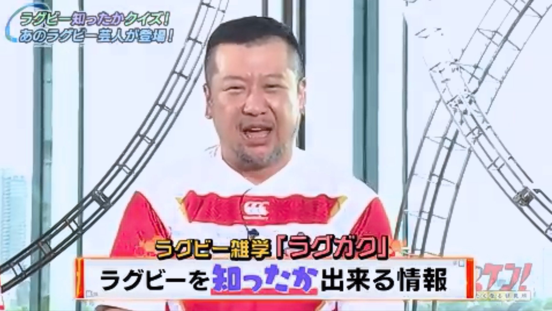 くまモンズ まさ Ytv ラグケン ラグビーが見たくなる研究所 其の一 本編動画公開 T Co Iumsptsleq 世界レベル の スター選手 を研究 注目はやはり 試合前の ハカ も魅力の ニュージーランド代表 オールブラックス