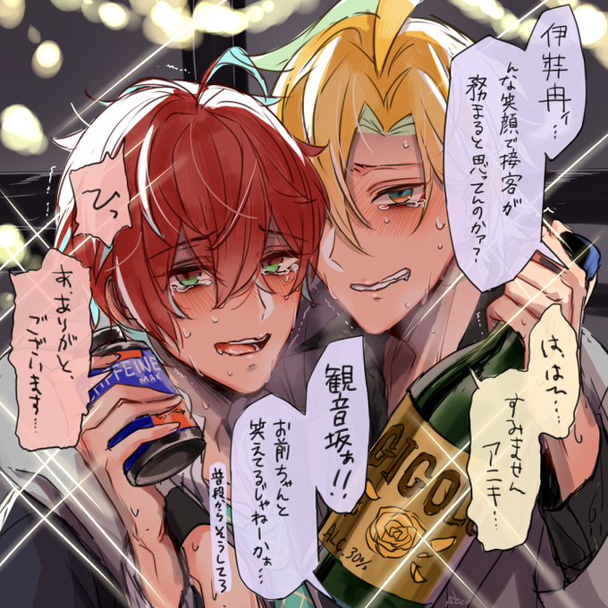 Twitterで人気のイラストランキング Buhitter 新着 19 09 16 22 00