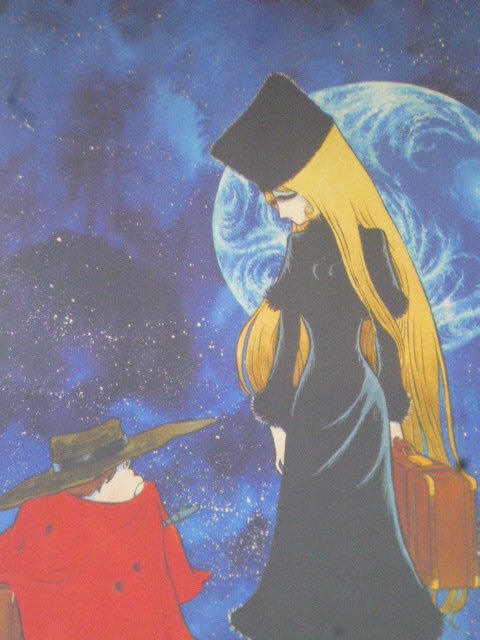 メーテルのtwitterイラスト検索結果 古い順