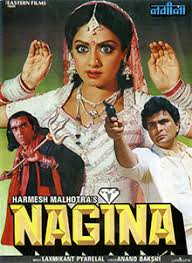 Sunil_Nation's tweet photo. 1986 में ऋषि कपूर को "नगीना" और संजय दत्त के करियर को "नाम " से संजीवनी मिली थी वर्ना जनता तो जैसे इन दोनों को भूल ही चुकी थी ।  @chintskap @duttsanjay https://t.co/ptssZPEBPH