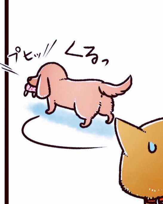 マキナル を含むマンガ一覧 ツイコミ 仮