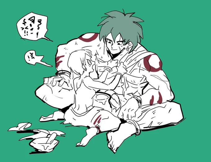 部族パロに乗っかりたかった絵です 