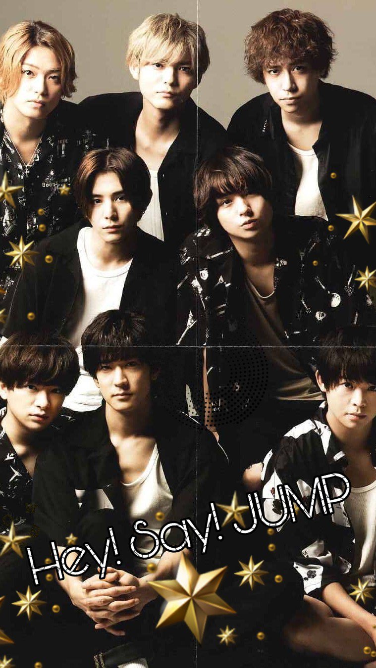 トマト 在twitter 上 Hey Say Jumpの壁紙です 保存はrtかいいねでお願いします Heysayjump 山田涼介 知念侑李 中島裕翔 有岡大貴 伊野尾慧 髙木雄也