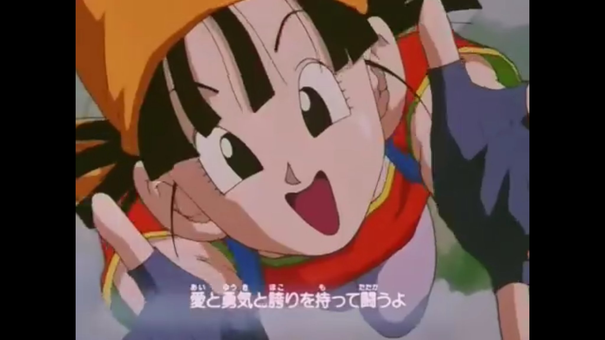 トコロン Twitter પર 細かすぎて伝わらないアニメopの好きなとこ ドラゴンボールgt の悟空 パン トランクスがカメラに向かってポーズ決めていくとこ サビへの盛り上がりがメッチャ好き T Co Sbaaaolfbq Twitter