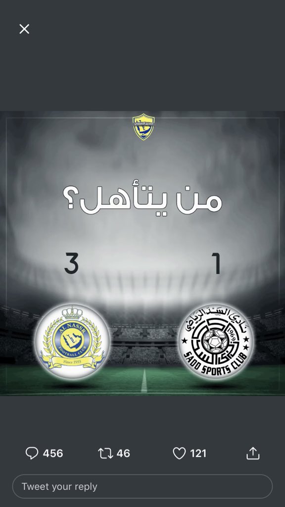 _maymonaa's tweet photo. @mdrjalnassr يارب 🤩 https://t.co/BcpNgA3pUi