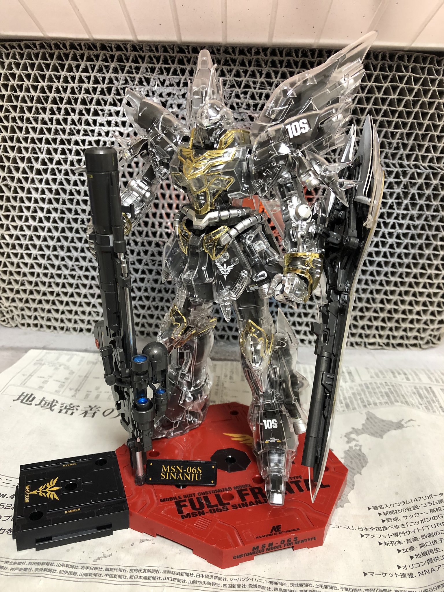 MG シナンジュ クリアカラー ガンダムベース限定版 MG 1/100 ガンダムベース限定 シナンジュ[メカニカルクリア
