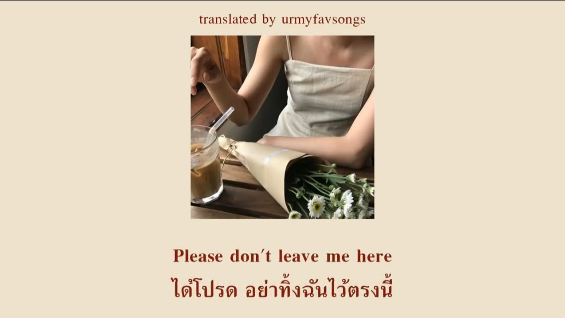 ผม. tweet media