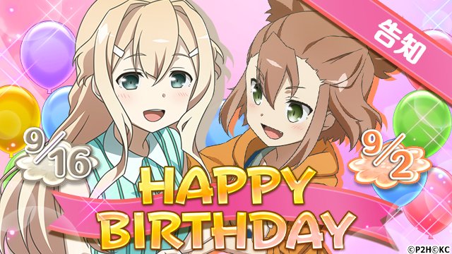 のわゆのtwitterイラスト検索結果 古い順 のわゆのtwitterイラスト検索結果 古い順