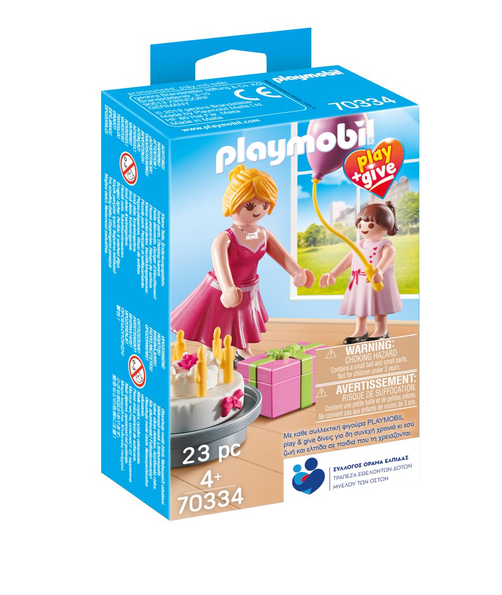 Clickeros_'s tweet image. Dos nuevas #Playmobil exclusivas griegas Play+Give vistas en bit.ly/2kOYkh8