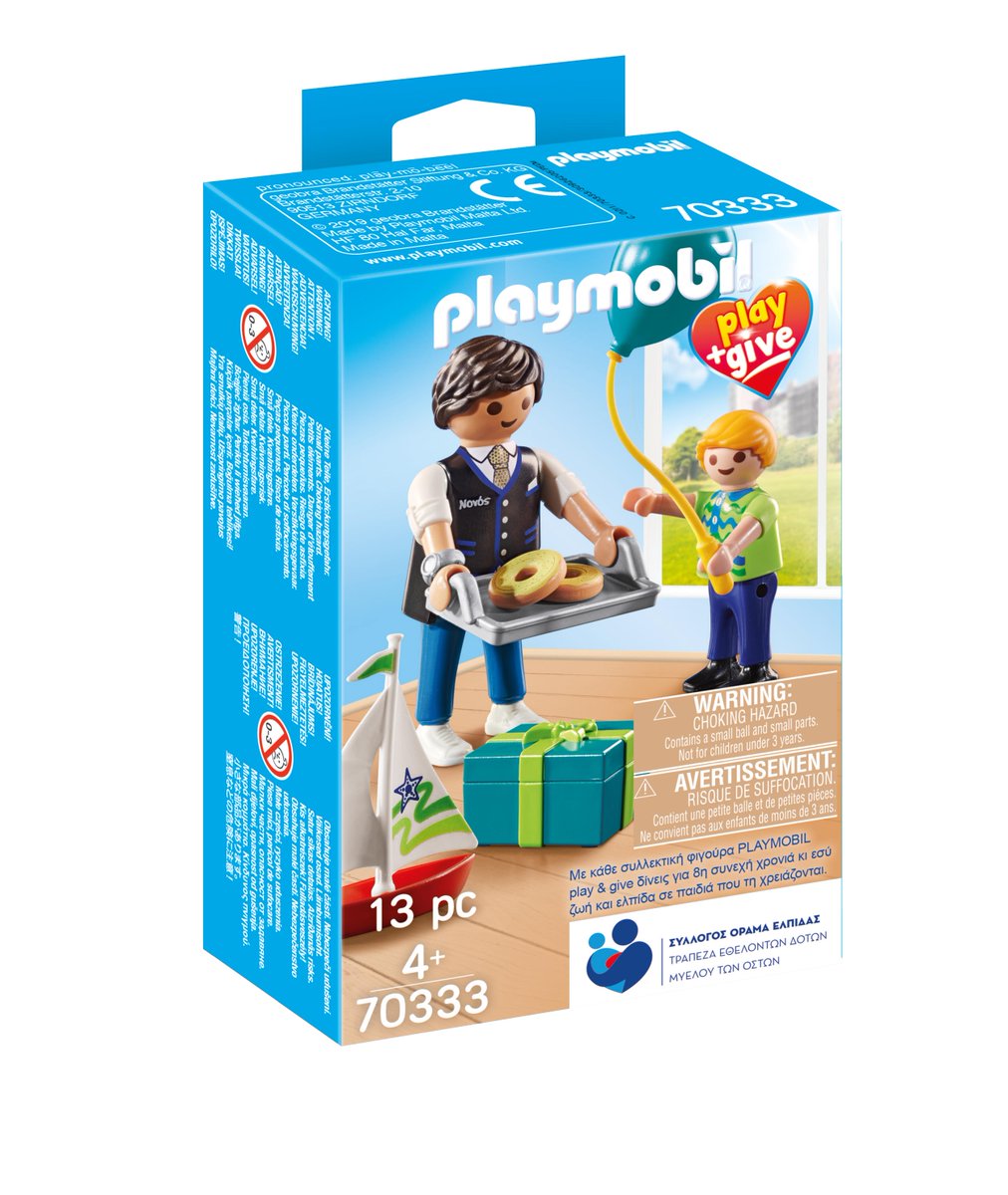 Clickeros_'s tweet image. Dos nuevas #Playmobil exclusivas griegas Play+Give vistas en bit.ly/2kOYkh8