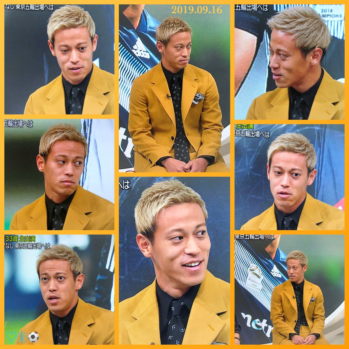 Masaruhiro Zeroより 本田さま 見惚れてしまい お話は 今から再生します Ww まとめました どぞー 本田圭佑 きよきよしい生本田 寝ている時間にありがとう