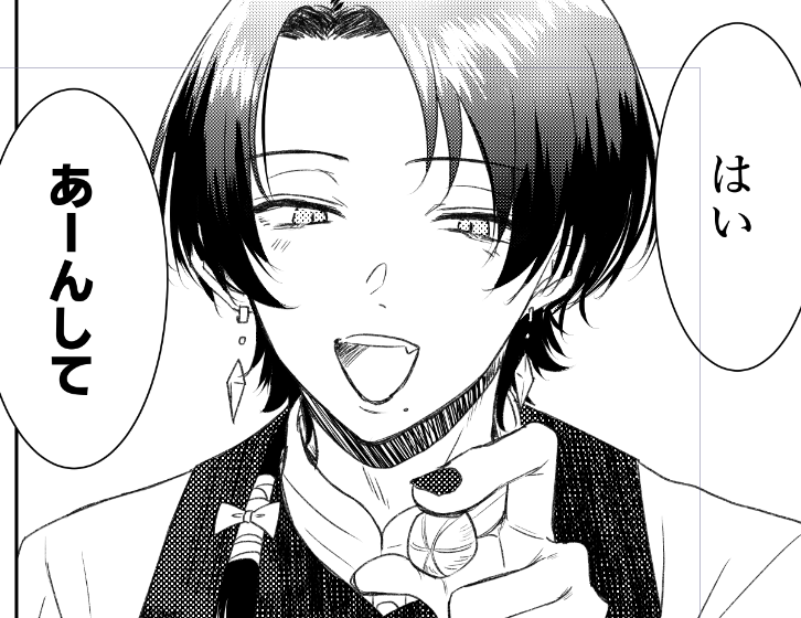 語尾に♥を付けるか迷ったけどエロ同人ではないので・・・・・・・・・・・・・・・・・・・・(エロ同人へのイメージ) 