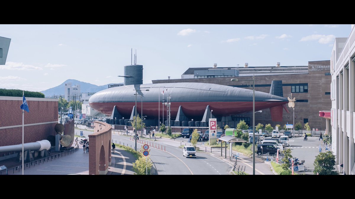 こんな町で生まれ育ちました

広島県呉市