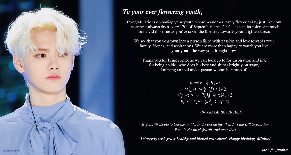 onlyformini's tweet photo. may your youth blossom further and lovelier! weʼre eternally grateful for the light and joy you bring wherever you go 💗

➖
부드럽고 따뜻한 마음을 가진 강민희 왕자님 생일 축하합니다 🎉 
#경축_민희왕자님_탄신일
#HappyPrinceMinheeDay https://t.co/0Lr73YnkwA