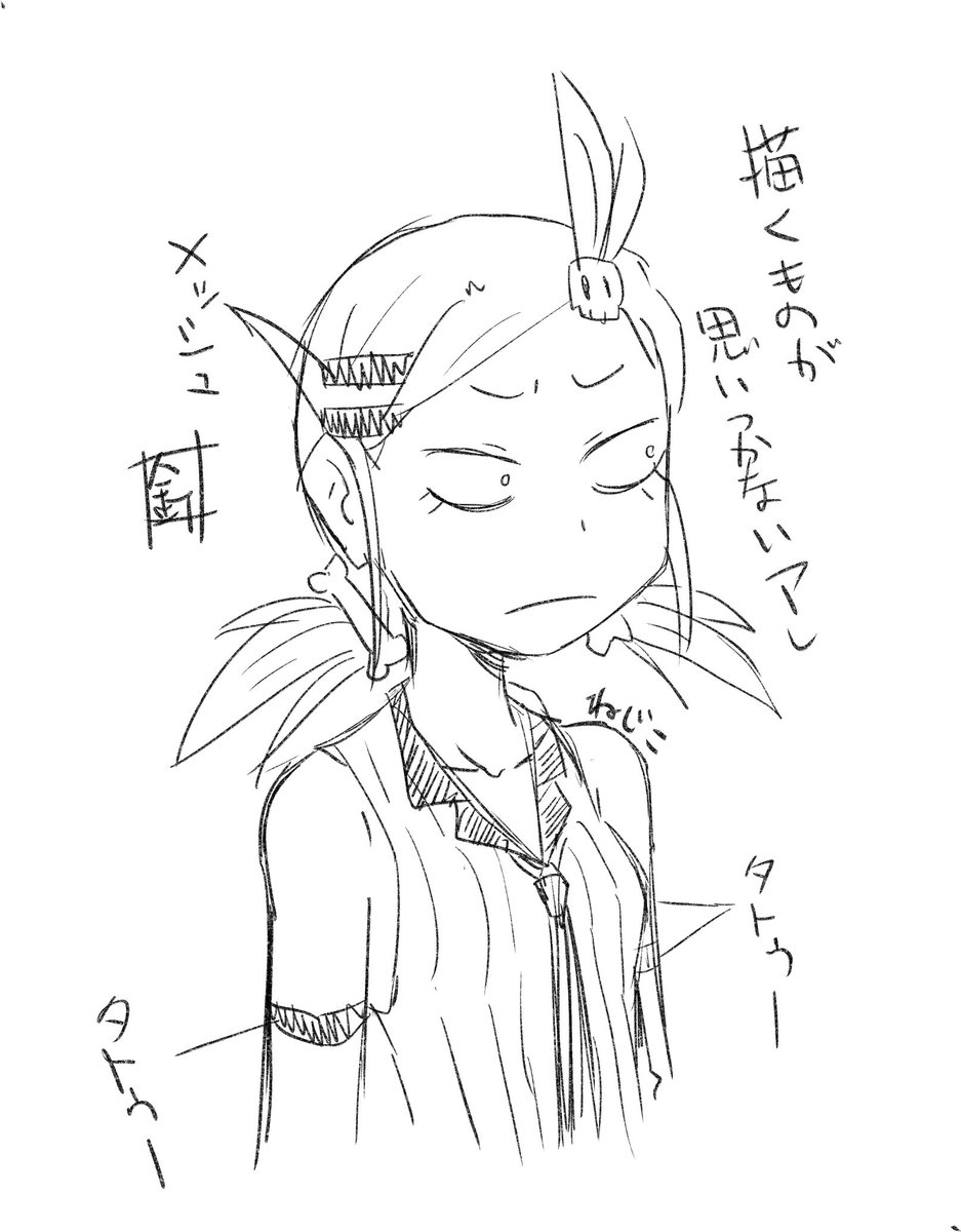 その他 配信絵 