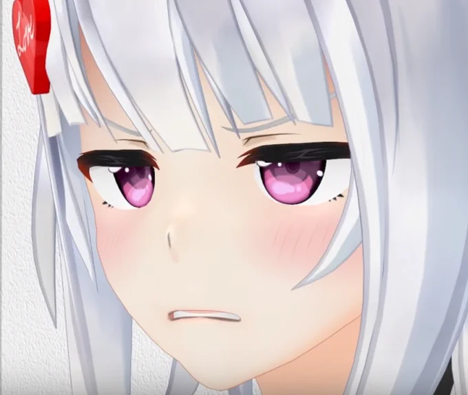 かわ 