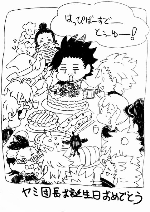 ぎむねまちゃ S Recent Tweets 10 Whotwi Graphical Twitter Analysis ぎむねまちゃ S Recent Tweets 10 Whotwi Graphical Twitter Analysis