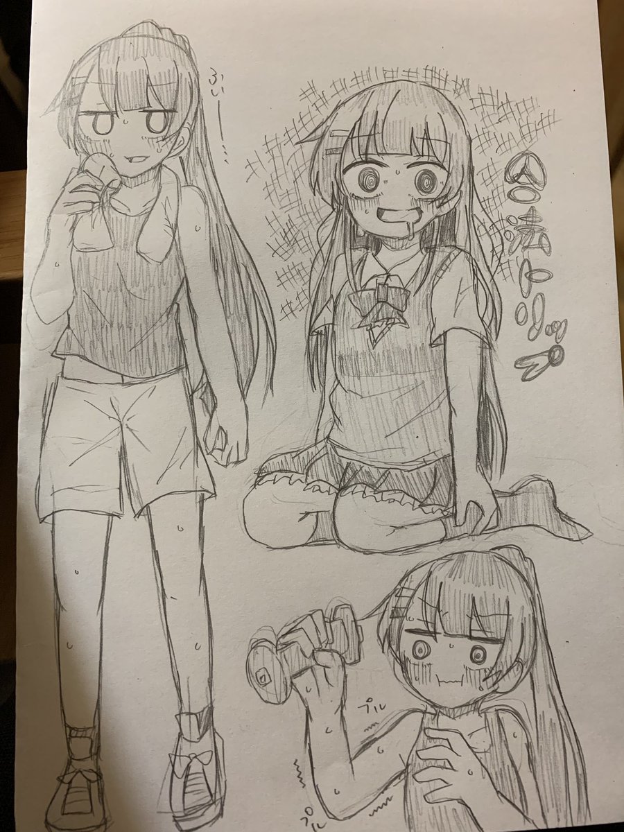 今日の雑談も濃厚だなぁ
 #みとあーと 