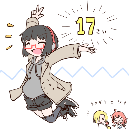 @nanasitya 黒髪(中略)さん今年も17歳の誕生日おめでとうございます! 