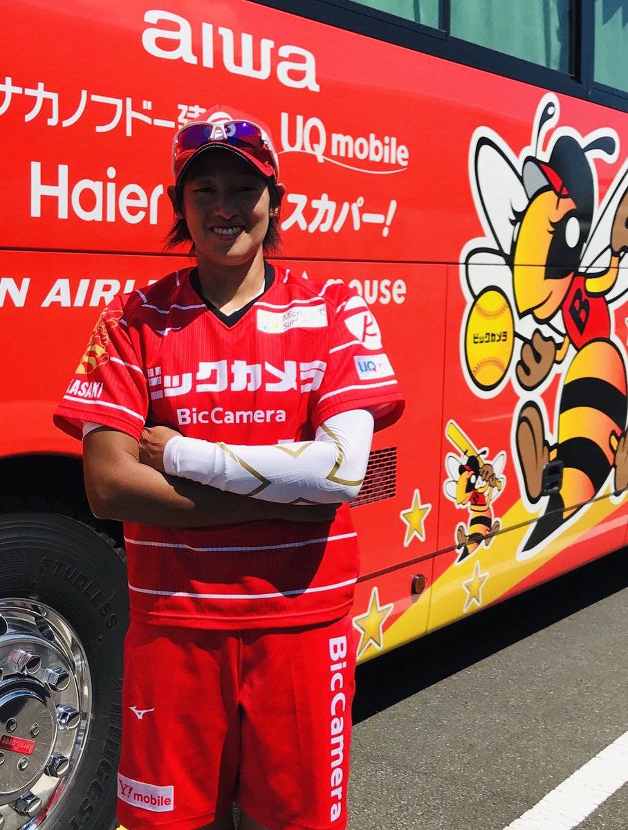 maxeyejacket's tweet photo. 上野由岐子投手の2XUの使い方

投球時
UA3513A  MCSアームガード 
を着用の上に
MAX4657A  カスタムコンプレッション ロングスリーブ トップ
を着用

試合後
UA4009A アームスリーブ を腕に
MA4417B  リカバリータイツ を下半身に着用

#上野由岐子
#2xu
#2xuの使い方
#maxeyejacket https://t.co/NMWRbWCQ6n