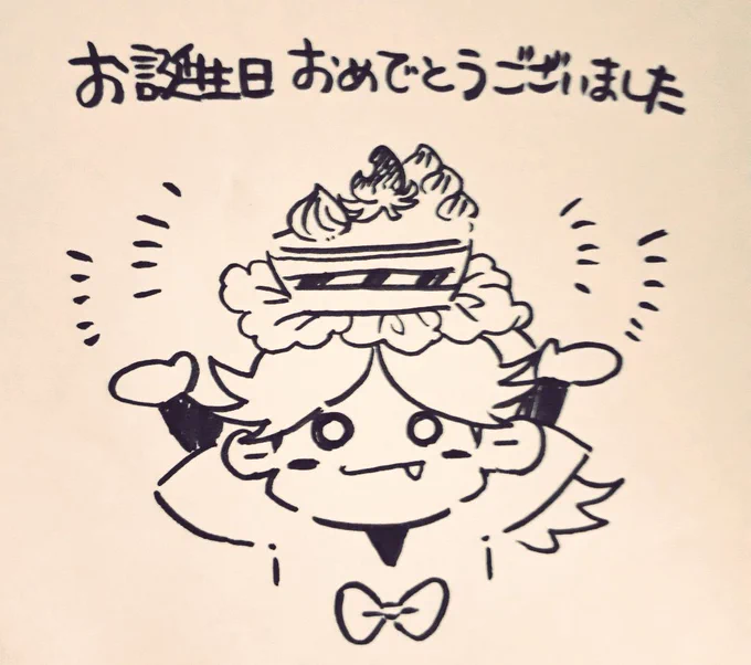 @aoumi97 先日はご購入ありがとうございます!リプライまで頂き恐縮です( ''ω'` )
あの時は嬉しくなって長く捕まえてお話してしまってすいませんでした💦
何か気の利いたことも言えず…嬉しい言葉ばかり頂きまして本当にありがとうございます!心ばかりのケーキと作兵衛をどうぞ 