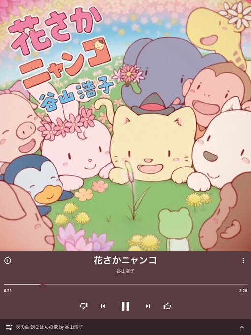 谷山浩子のtwitterイラスト検索結果 古い順 谷山浩子のtwitterイラスト検索結果 古い順