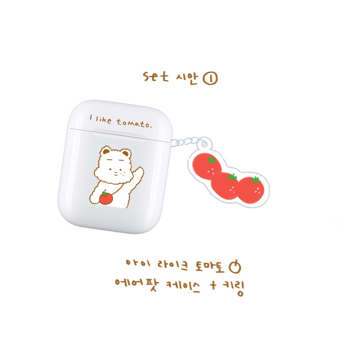 mebanaHouse_'s tweet photo. Pre-order: I like ____. airpods case + keyring by @Jeong_1111 💕

〰️ airpods case + keyring 410.-/set
〰️ keyring 180.-/ea

〰️ ปิด 28/9 8PM
〰️ นัดรับ/30 reg/50 ems

สั่งซื้อทาง dm ค่า 😊

#ตลาดนัดnct #MARKLEE #HAECHAN #มาร์คลี #แฮชาน #mebanapreorder https://t.co/XTPvtNoKUP