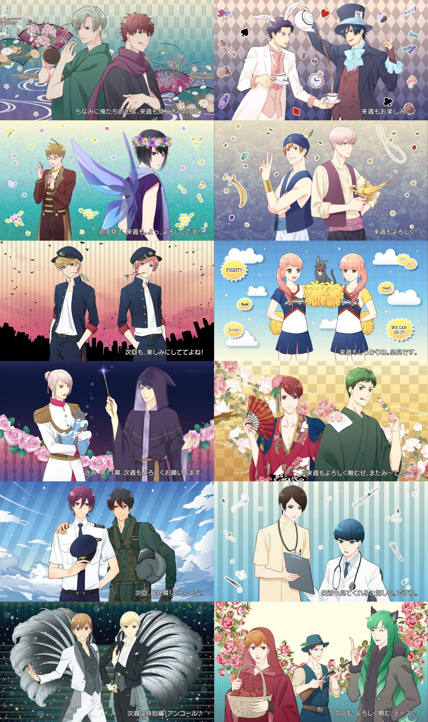 たかみぃ＠はわわの罠 張本人🍠🌱 on X: 