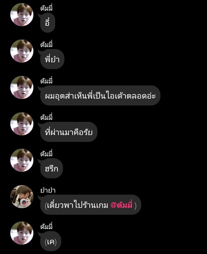 x_xxnee tweet media
