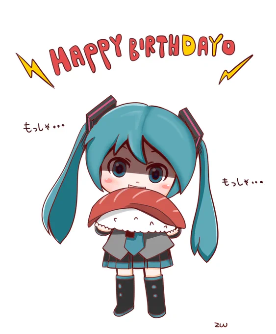 ダヨちゃんお誕生日おめでとう～♬
#ダヨ誕
#ミクダヨー 