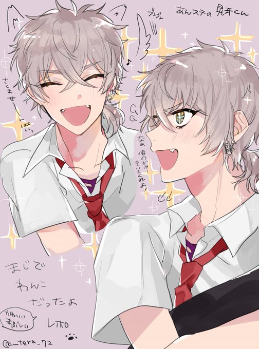 春だったねのtwitterイラスト検索結果 春だったねのtwitterイラスト検索結果