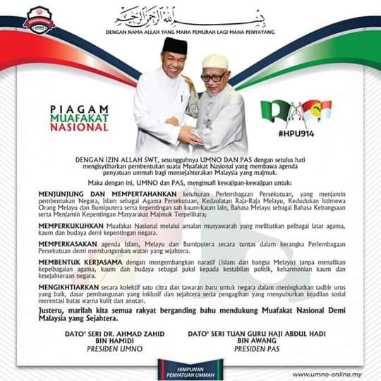 Ferdus1668 Ferdus1668 Twitter