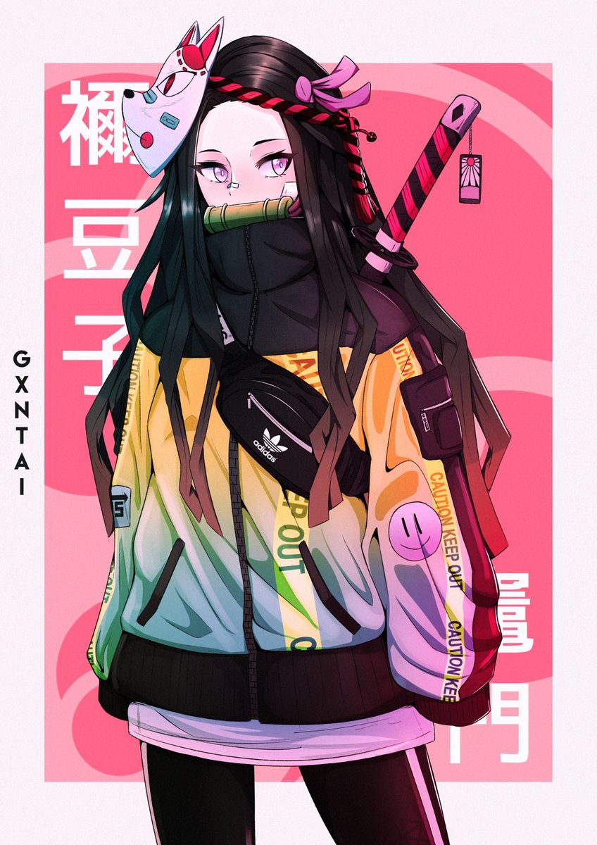 Nezuko Pfp