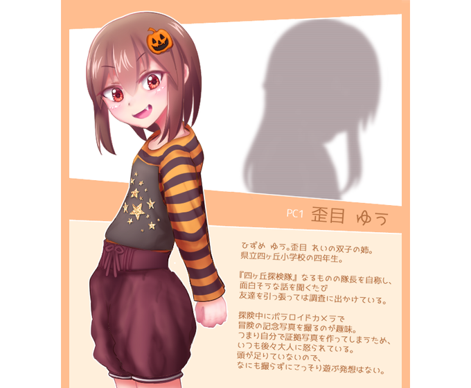 上級生のtwitterイラスト検索結果 古い順 上級生のtwitterイラスト検索結果 古い順